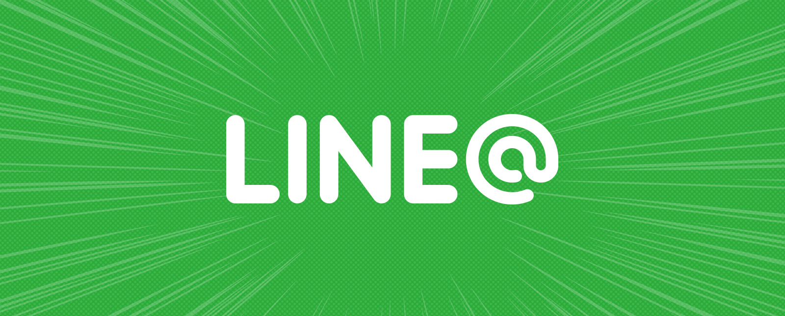 LINE@公式アカウントOPEN!!｜KYORAKUオフィシャルサイト