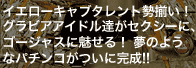 ��{�d�l�y�[�W��
