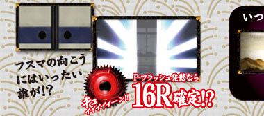 �哖�胉�E���h