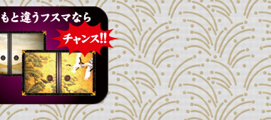 �哖�胉�E���h