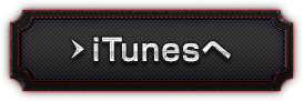 iTunesへ