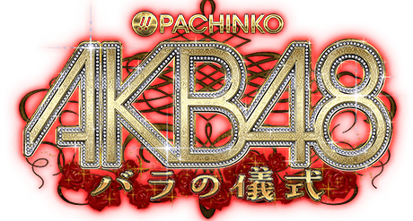 PACHINKO AKB48 őV