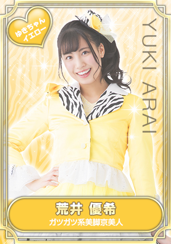 【SKE48】松村香織応援スレ★163【AKB49中日劇場】©2ch.netYouTube動画>50本 dailymotion>1本 ->画像>376枚