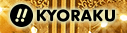 KYORAKU