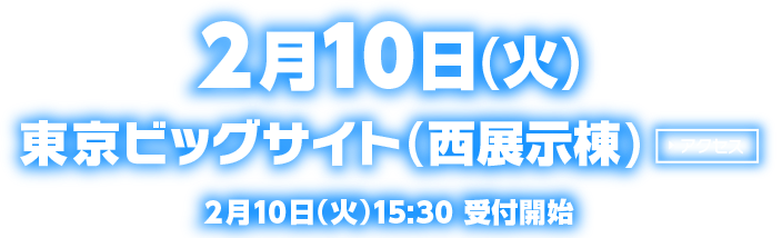 210i΁j rbOTCgiWj 210i΁j15F30 tJn