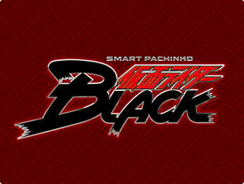 e 仮面ライダーBLACK