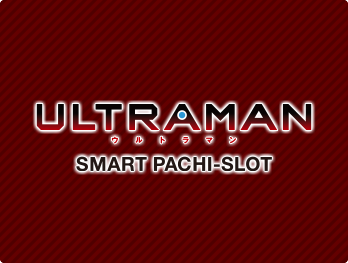 L ULTRAMAN