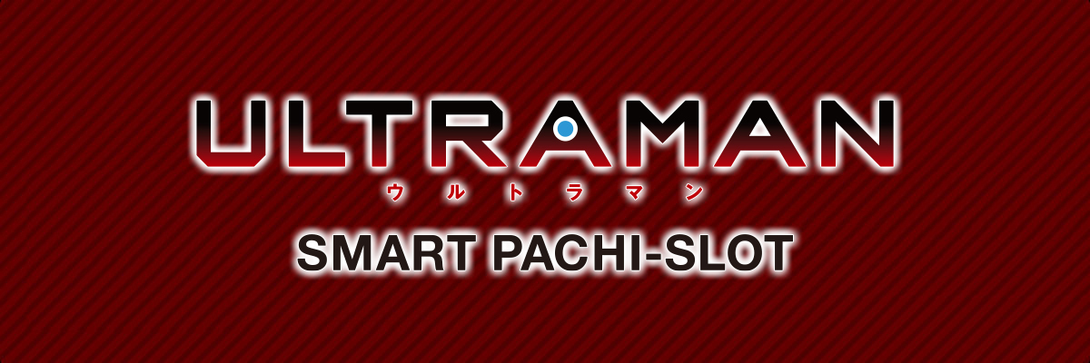 L ULTRAMAN