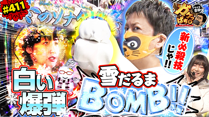Kyorakuオフィシャルサイト 動画 Kyorakuオフィシャルサイト 動画