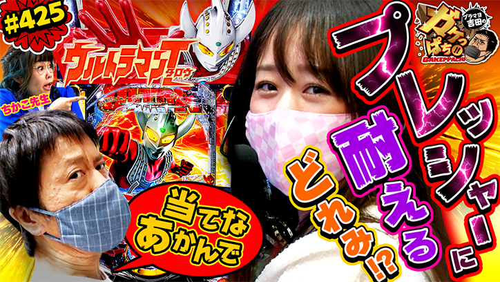 Kyorakuオフィシャルサイト 動画 Kyorakuオフィシャルサイト 動画