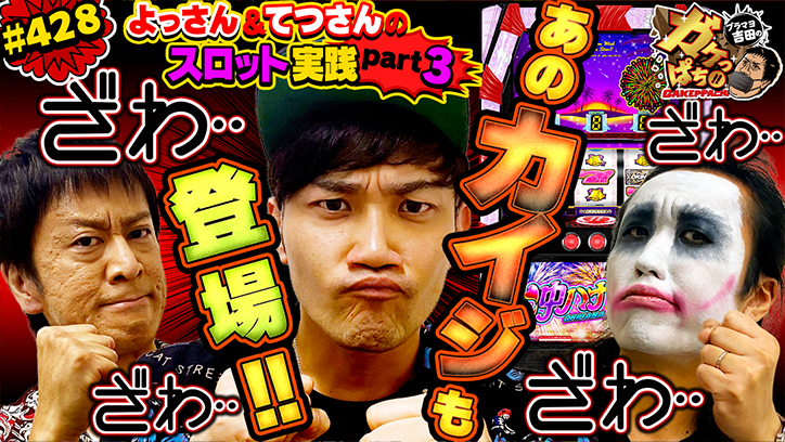 Kyorakuオフィシャルサイト 動画 Kyorakuオフィシャルサイト 動画