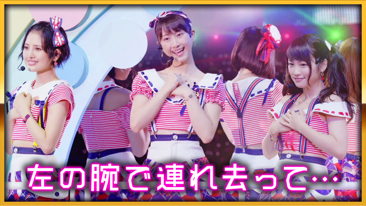 〈ぱちんこ AKB48-3 誇りの丘〉 「左の腕で連れ去って…」本日より公開！