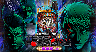 KYORAKUオフィシャルサイト | 機種ラインアップ