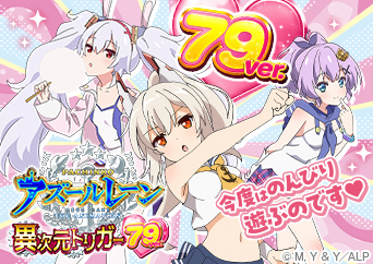 KYORAKUオフィシャルサイト | TOP