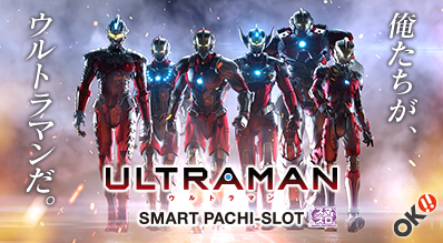 L ULTRAMAN