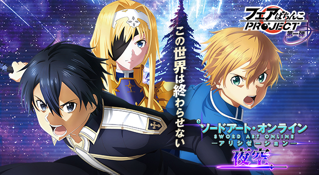 KYORAKUオフィシャルサイト | 機種ラインアップ