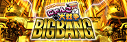 〈ぱちスロ にゃんこ大戦争 BIGBANG〉全国導入スタート!!