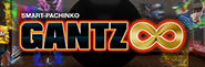 〈SMART-PACHINKO GANTZ〉全国のホールで導入スタート!!