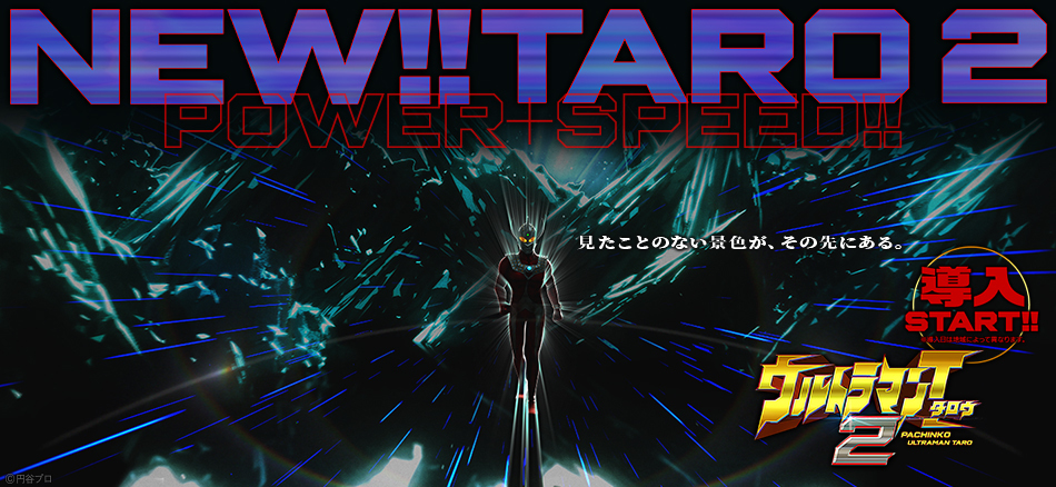 Kyorakuオフィシャルサイト Top