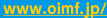 www.oimf.jp