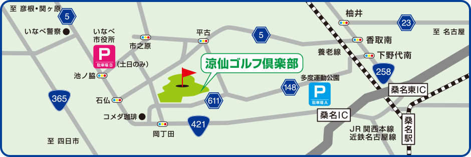 アクセス案内地図