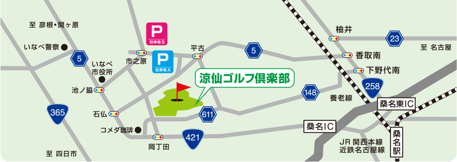アクセス案内地図