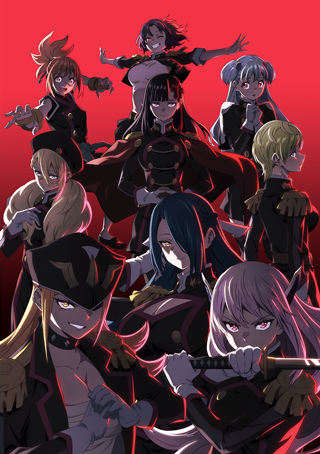 魔都精兵のスレイブ2