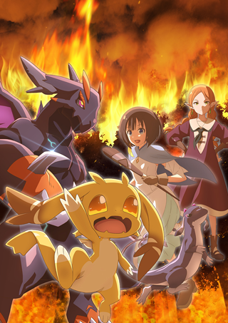 転生したらドラゴンの卵だった