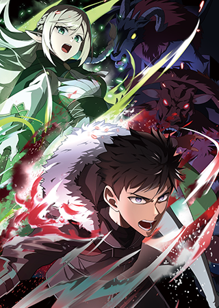 魔物喰らいの冒険者～俺だけ魔物を喰らって強くなる～