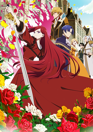 悲劇の元凶となる最強外道ラスボス女王は民の為に尽くします。Season2