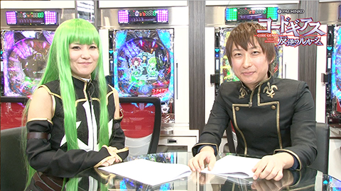 〈ぱちんこ コードギアス 反逆のルルーシュ〉「徹底解剖ムービー」