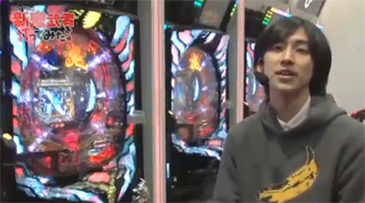 ジャンバリ.TV ぱちんこ 新鬼武者を打ってみた。