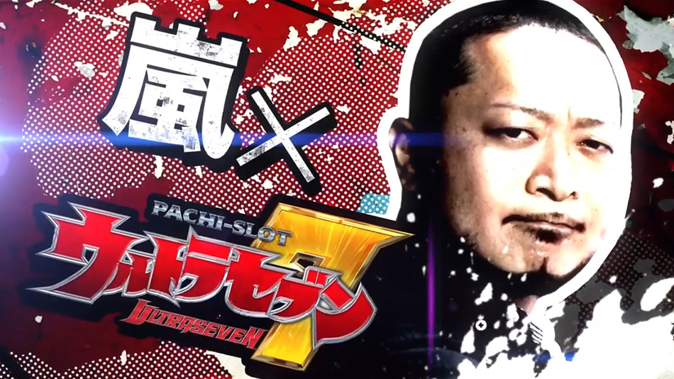 ムービー公開!!