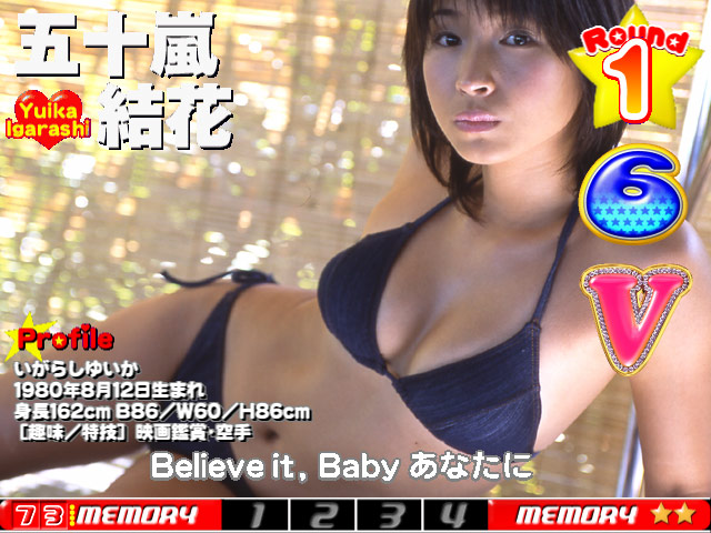 Crぱちんこイエローキャプ