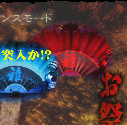 Ղ胂[h[m]@˔@`X[h