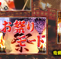 Ղ胂[h[m]@˔@`X[h