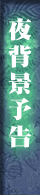 wi\