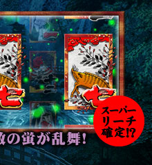 u̐قǐMxAbvI