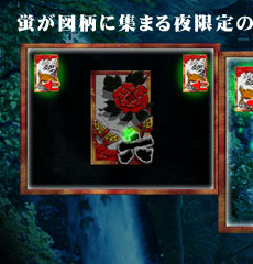 u}ɏW܂̌zIȃ[`I