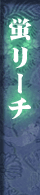 u[`