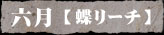 Zy[`z