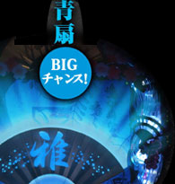 ԐȂ`XI
ȂBIG`XI