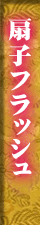qtbV