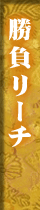 [`