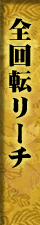 S][`