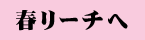 t[`