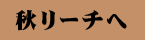 H[`