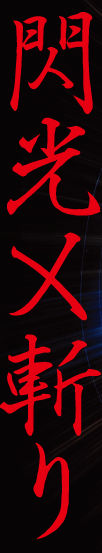 MXa