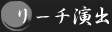 [`o