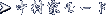 ƃ[h